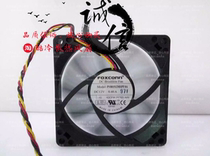 FOXCONN PV801512MSPF0A 12V 0 40A 8015 8cm large air volume cooling fan