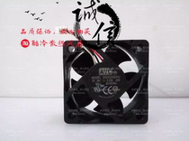 Original AVC DS05020B24U 24V 0 30A 5020 5CM three-wire inverter cooling fan