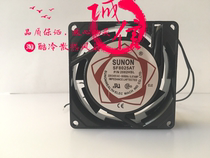 New original fit SF8025AT 220V enclosure cooling fan P N2082HSL HBL 8CM chassis blower