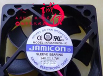 Kemei 5010 24V 1 7W KF0510S2H-R 5CM 2 Wire Frequency Converter Ultra Silent Fan