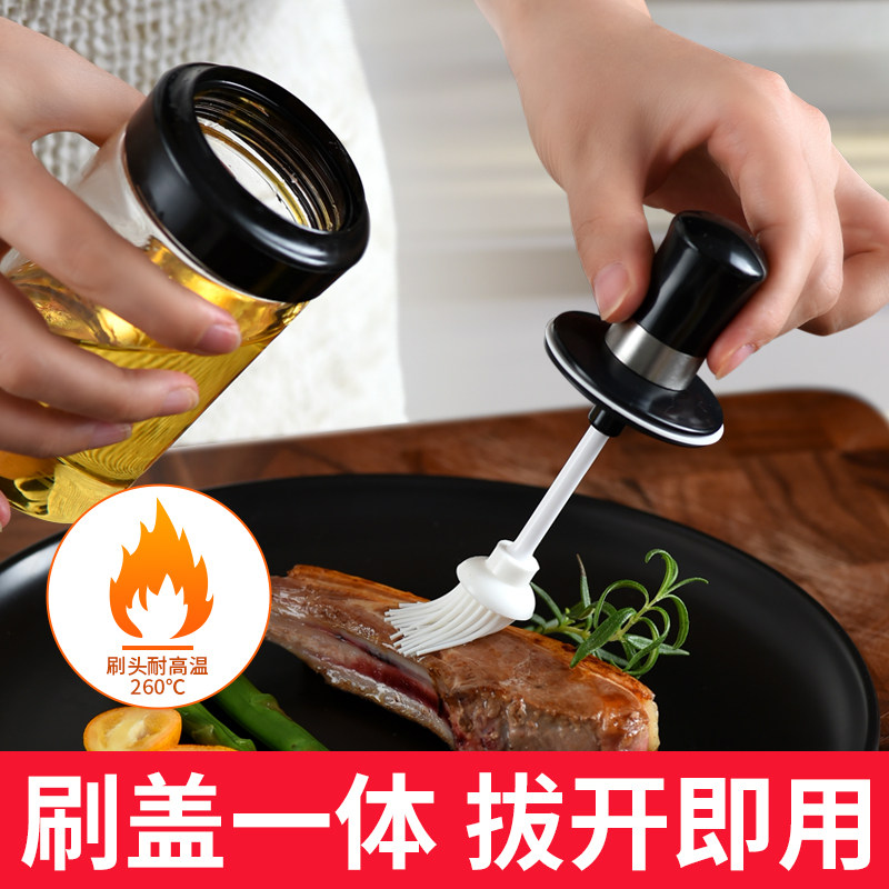 Grill brush oil brush kitchen flapcake home baking silicone oil brush with bottle high temperature resistant silicone brush small oil bottle