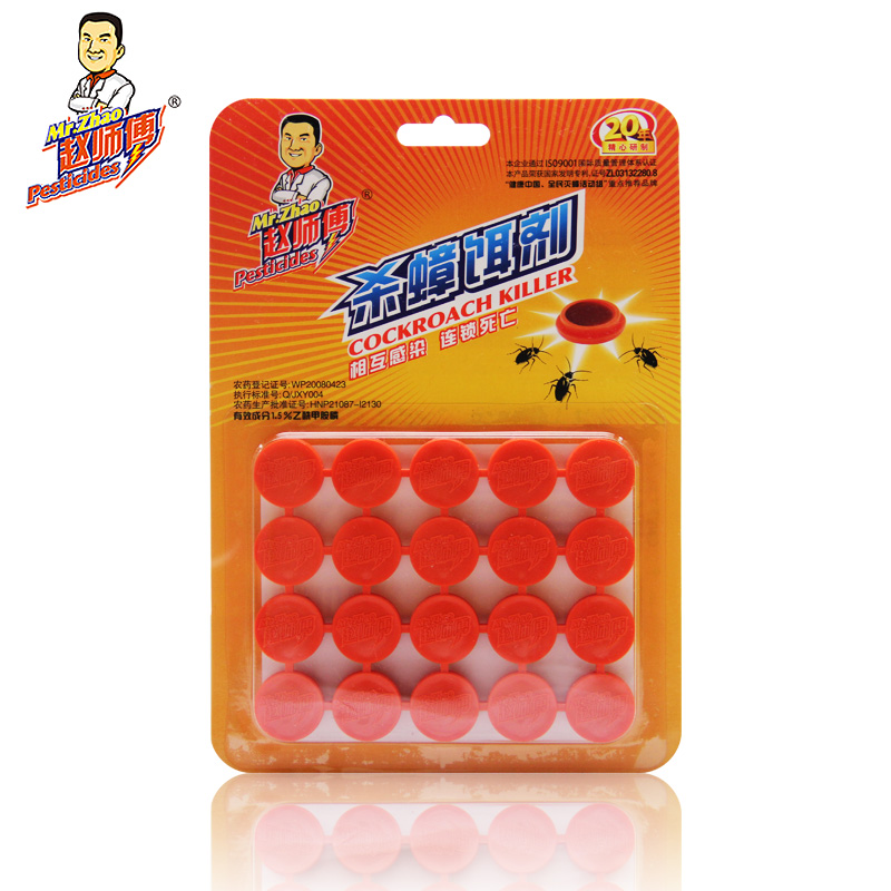 粉丝福利购优惠券5元