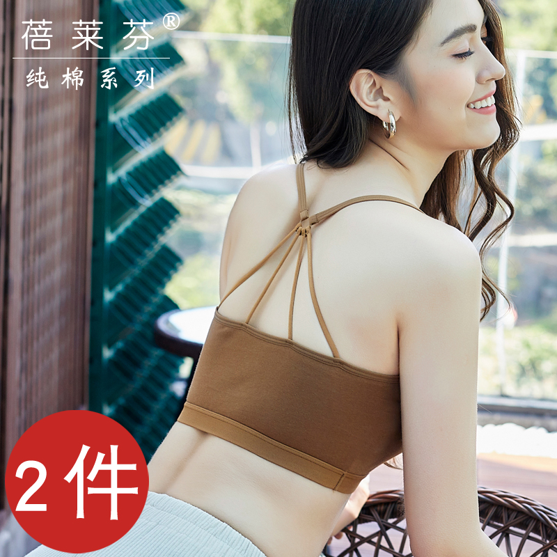 Beautiful back suspender net red underwear girl small chest gathered sexy yoga vest sports shockproof rimless bra