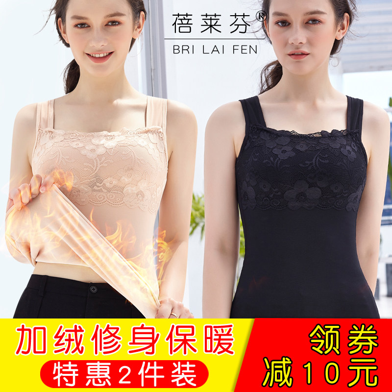 Winter workout for skinny skinny jacket with undershirt double layer plus suede thickened anti-chill heat-proof vest woman