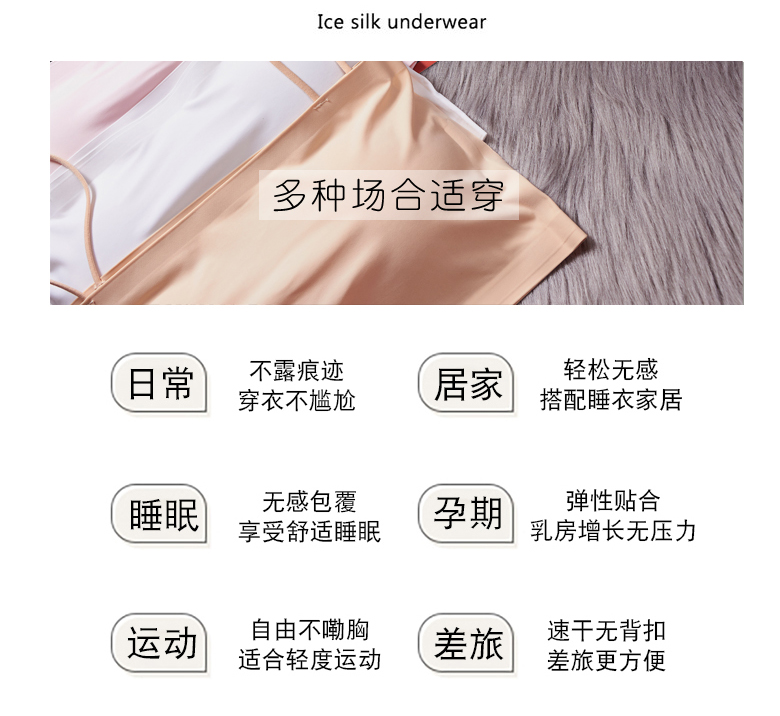 Vẻ đẹp lưng trắng như băng lụa yếm cô gái học sinh trung học gợi cảm ống top đồ lót chống ánh sáng quây quần mùa hè thời trang cao cấp