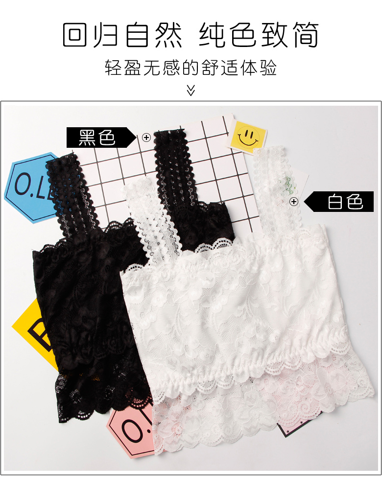 Áo thun nữ hàng đầu chống ren làm đẹp lưng dây đeo quấn ngực đồ lót nữ sinh viên áo vest trắng mỏng đồ lót nữ học sinh