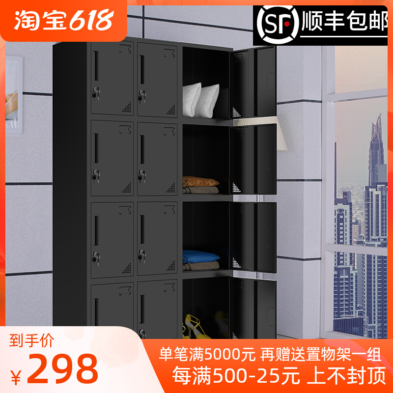 Thickened black locker Employee containing cabinet Iron Sheet Cabinet With Lock Storage Cabinet Gym Dressing Room Changing Wardrobe