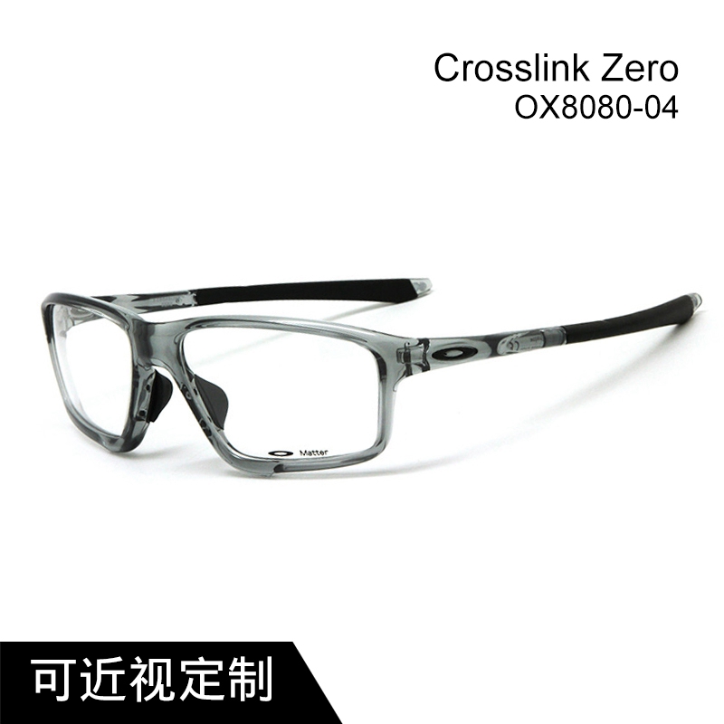 Oakley Oakley Crosslink Zero OX8080-0458 running glasses (Myopia Gameglasses) - Taobao