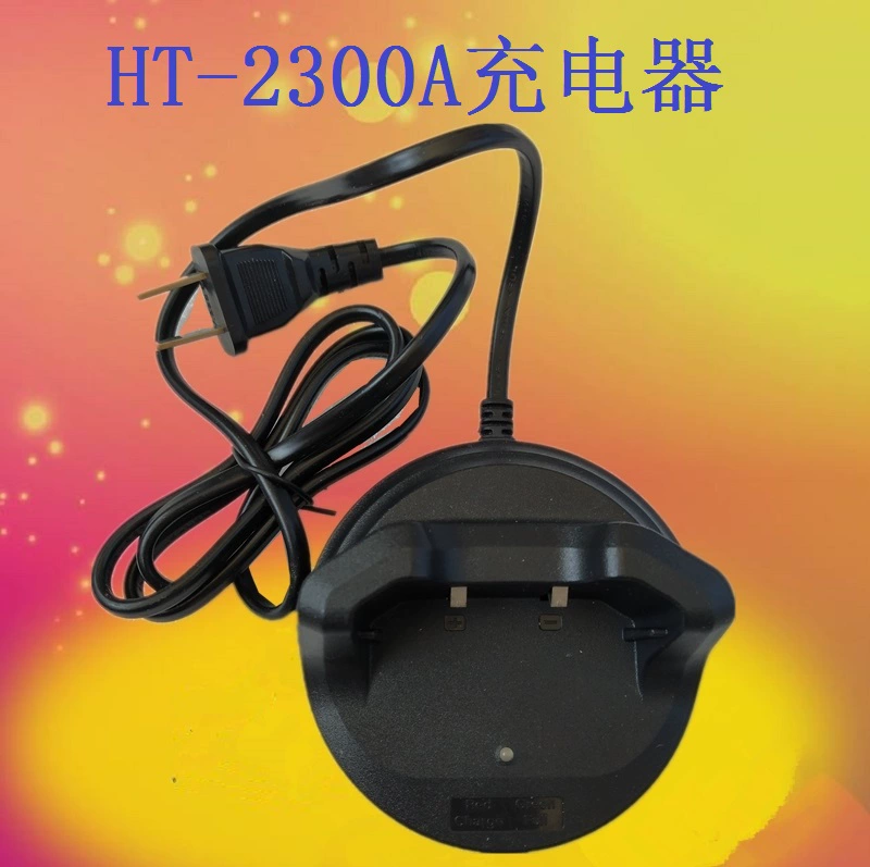 Bộ sạc Hongte HT-2300A - Khác