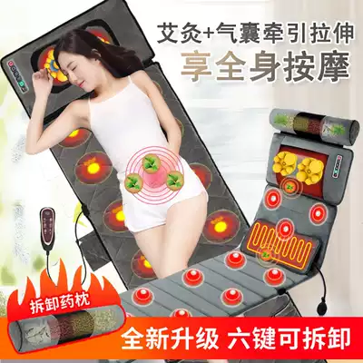 Cervical massager back waist massage mattress full body multifunctional electric kneading heating massage blanket home elderly