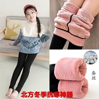 Mùa đông trẻ em cộng với nhung dày siêu dày dày chân xà cạp Bắc không cô gái giữ ấm quần dài trẻ lớn quan ni nhung tre em