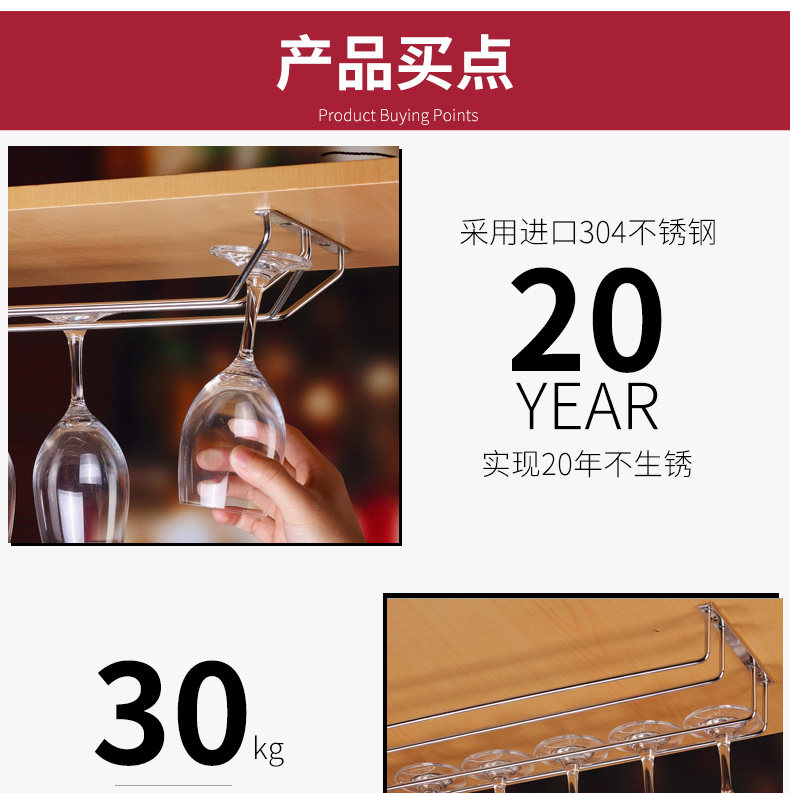 Wine Glass_07.jpg