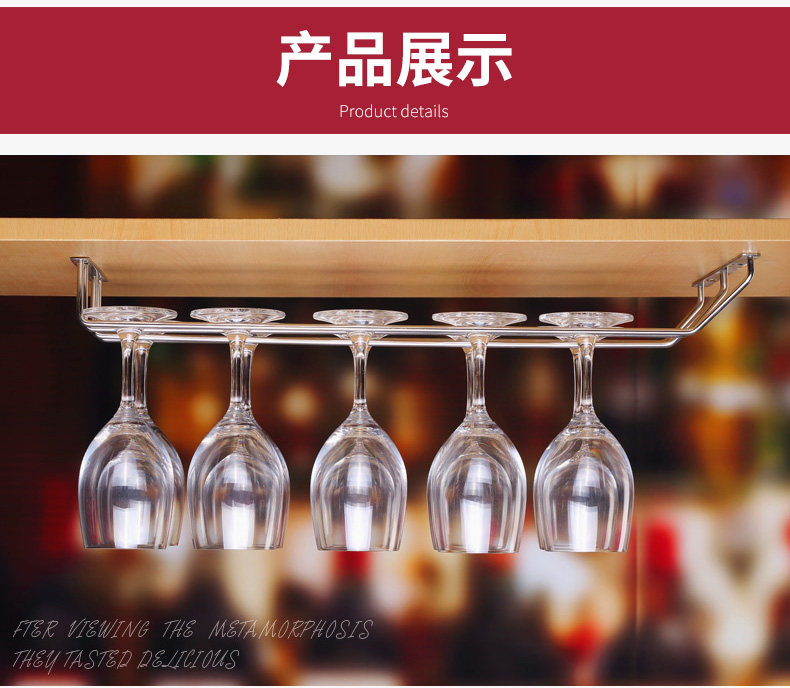 Wine Glass_09.jpg