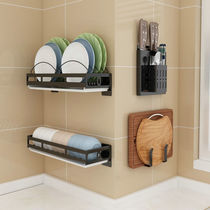 Kitchen dish rack Drain rack Dish rack Wall-mounted supplies Household Daquan bowl storage rack Plate bowl storage rack