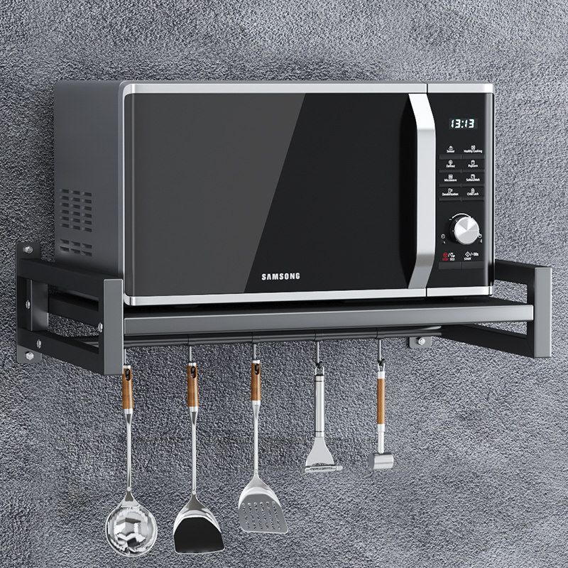 Punch-free kitchen microwave oven storage rack wall hanging home multifunctional hanging wall oven wall storage shelf