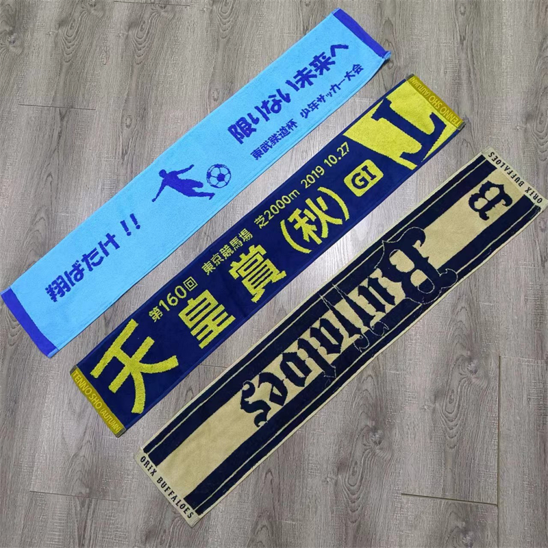 Foreign Trade Pure Cotton Color Textured Letters Sports Towels Home Sports Outdoor Running Yoga Wipe Sweat Scarves-Taobao