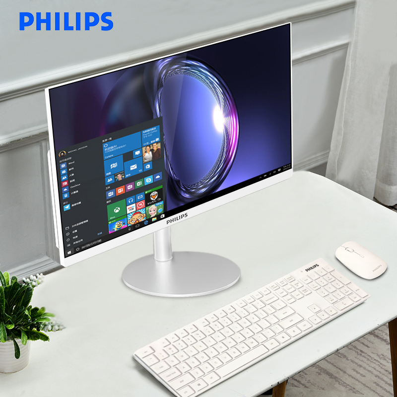 Philips Brand Ultra-Thin All-In-One Computer 14Th Generation Core I5I7 High-End Home Office Desktop Host Complete Set