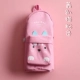[KBX-246] Boom Mono Meng Cat (Pink)