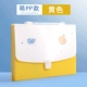 Meng PP Series 3D Wind Piano Sag [Желтый]