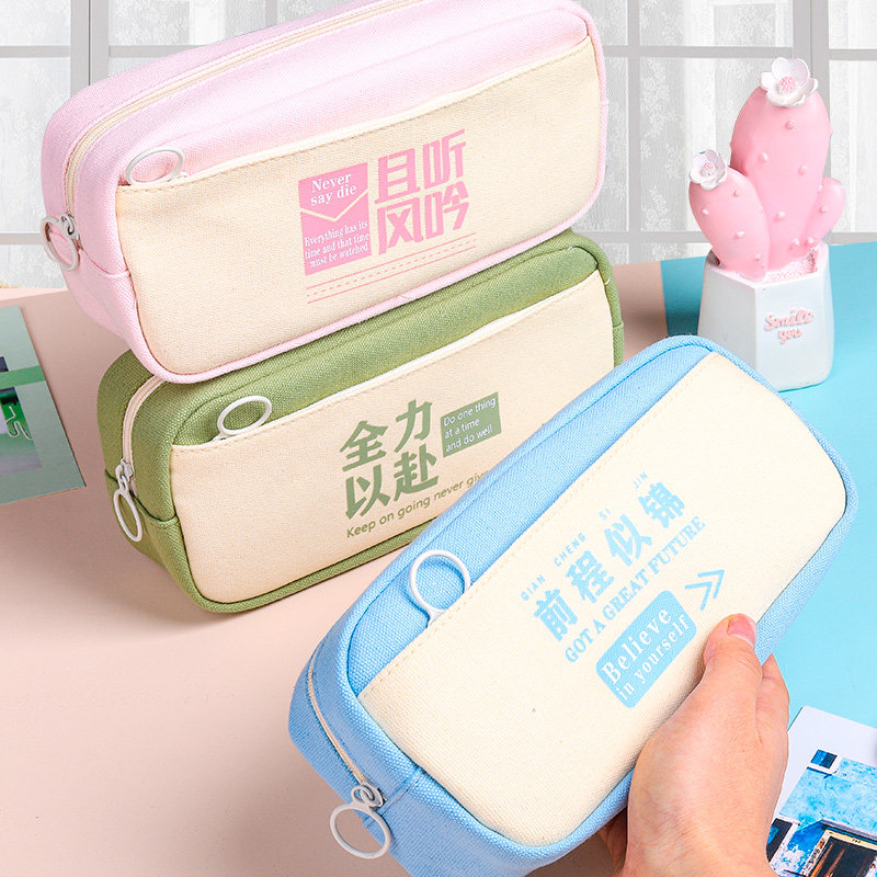 Double-layer pencil bag boys primary school stationery box simple pencil box stationery bag ins Japanese 2022 new popular middle school students large-capacity pencil bag junior high school high school girl version high value