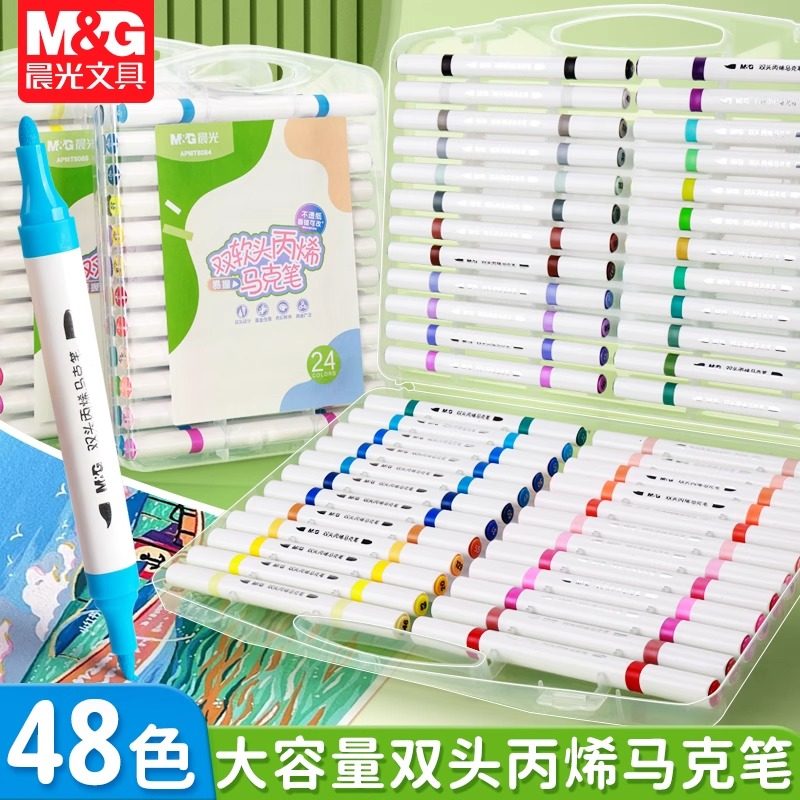 Morning Light Acrylic Marker Pen Opaque Color Stackable Guka Kidsren and Students Special Art Double-Headed Waterproof Hand-Painted Book DIY Non-Toxic Washable 24-Color Watercolor Brush White High-Gloss Graffiti
