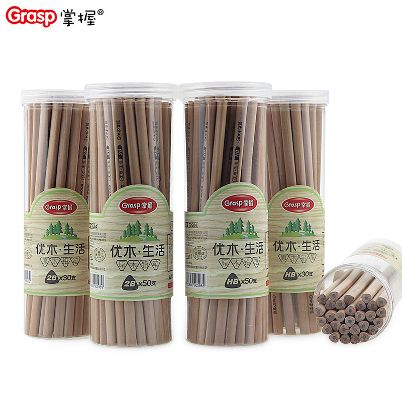 Master pencil log barrel triangular pencil HB primary school children's pencil 2B sketch ball pen