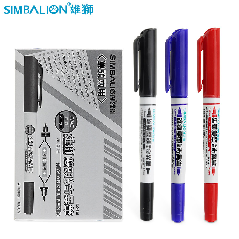 Taiwan male lion double-headed oily strange pen 685 marker pen double-headed hook line pen small double-headed oily pen