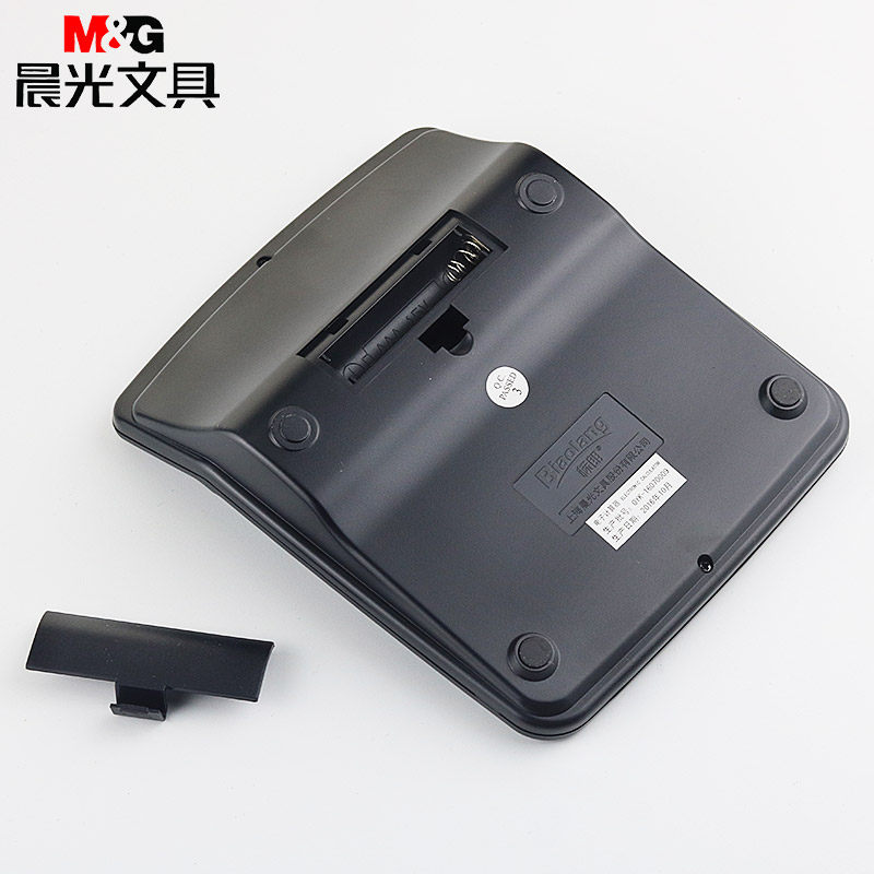 Morning Light Calculator with Large Buttons, 12-Digit Student Solar Business Office Financial Calculator Mg-937