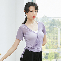Dance Mesh Yarn Cloying Short Sleeve Lacing Modern Classical Dance National Body Rhyme Yoga Performance Based on Monochromatic Exercises