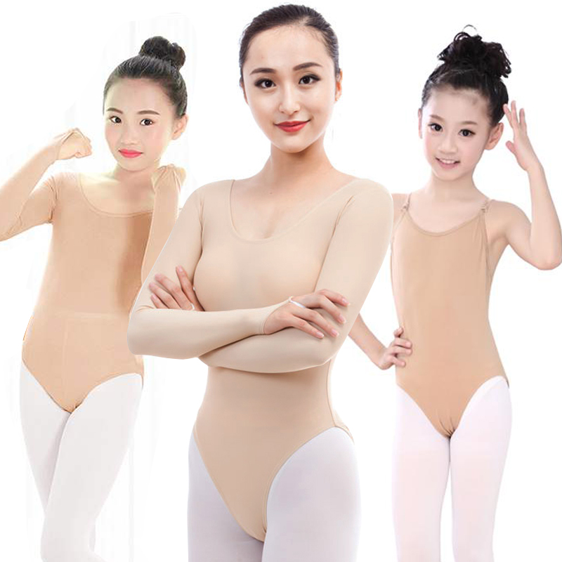 Ballet Dancing Harness Invisible Underwear Child Adult Meat Color Tight Fit Undershirt Girl Long Sleeve Exercise Gymnastics Suit