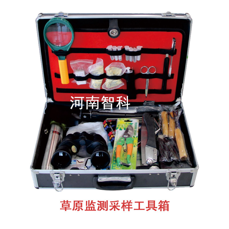 2020版 草原监测采样工具箱 ZK-CYC 智科工具箱