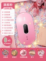 Брендовая подарочная коробка, светильник, открытка, кукла, подарок на день рождения, официальный флагманский магазин