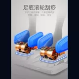 南极人 Универсальный космический роскошный автоматический массажер для всего тела, новая коллекция, полностью автоматический