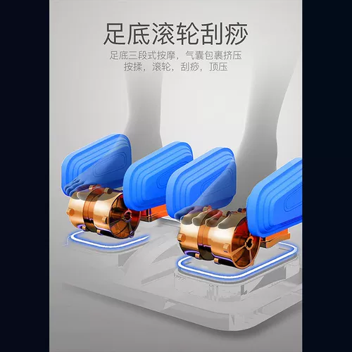 南极人 Универсальный космический роскошный автоматический массажер для всего тела, новая коллекция, полностью автоматический