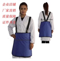 Customized X - ray protection against lead apron from X - radiation hanging skirt lead protective apron for pregnant women protective uterus