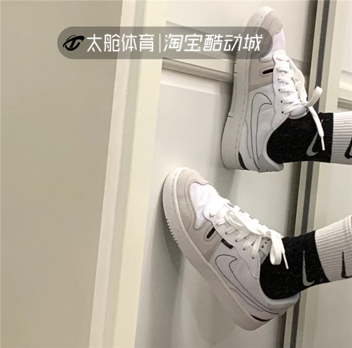 Nike Nike Squah-Type Women's Small Hook Deconstructor Retro Casual Board Shoes CJ4119-100