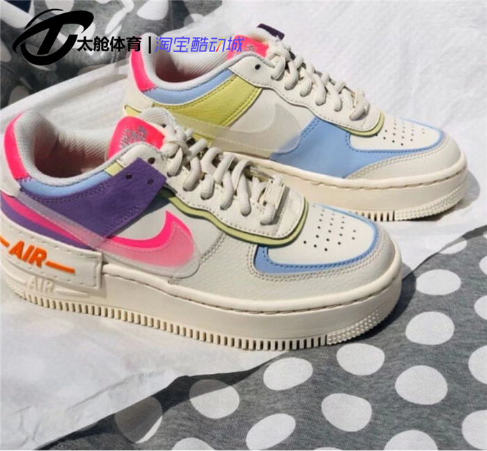 Nike Air Force AF1 Air Force One Shadow jelly splicing powdery purple transparent casual board shoes female