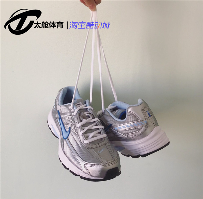 Nike Initiator men's goddess new metal silver retro cushioning casual old shoes 394053-001