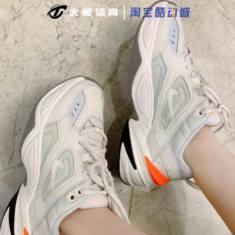 Nike M2K Tekno White Silver Grey Orange Woman Retro Casual Sports Running Old Daddy Shoes Walking Show Student Milk Tea