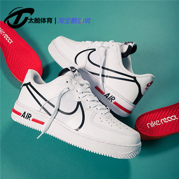 New Nike Air Force 1 React AF1 Slow Shock Black & White Deconstruction Air Force Board Shoes CD4366-100