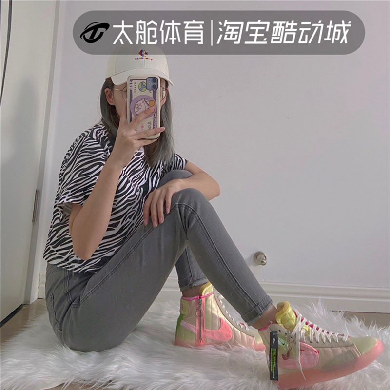 Nike Blazer 77 CNY New Year velvet Candy Powder Green Scraped women's board shoes DD8482-163