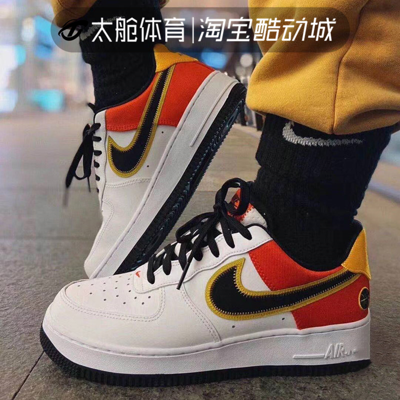 NIKE AIR FORCE 1 07 AF1 Alien Silk Black Orange Air Force One board shoe CU8070-100