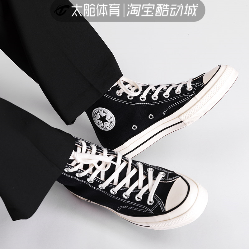 Converse Converse Converse 1970s High-cylinder men's shoes Samsung Pets black high color sails shoes women low helping slide board shoes 162050C