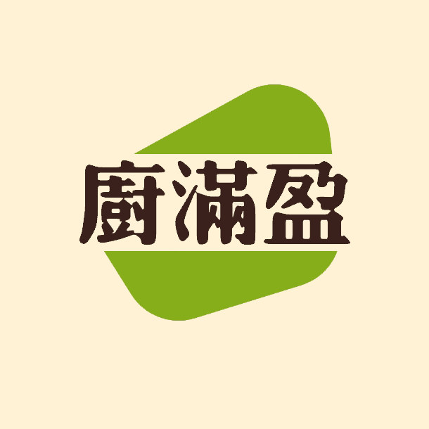 厨满盈的LOGO
