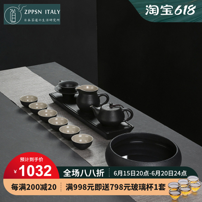 Italian ZPPSN Day Style Black Ceramic Kung Fu Tea Set Group Tea Road Accessories Home Retro Minimalist Tea Tray