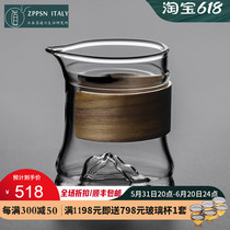 ZPPSN italien – tasse équitable de style japonais verre résistant à la chaleur distributeur de thé épais anti-brûlure haut de gamme tasse masculine