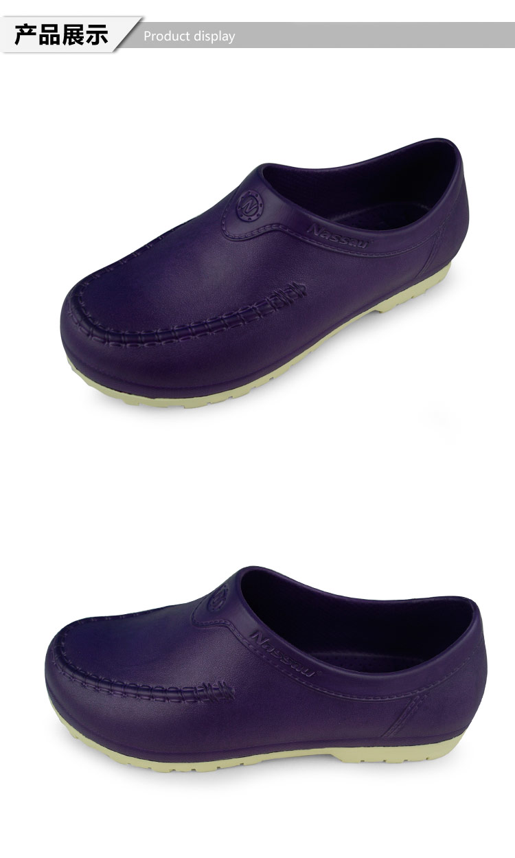 Chaussures en caoutchouc - Ref 941842 Image 13