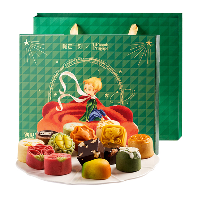 12月23日更新淘宝精选优惠券商品汇总-第14张插图