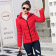 2023 new winter cotton-padded jacket women's short Korean version slim down padded jacket student thickened small cotton-padded jacket jacket