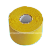 pvc heating iron pipe joint leakage repair plugging waterproof strong tape gas pipe flue sealant cloth